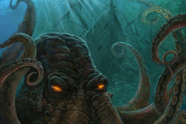 Kraken tor song
