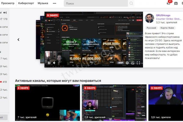 Кракен сайт krknwebs