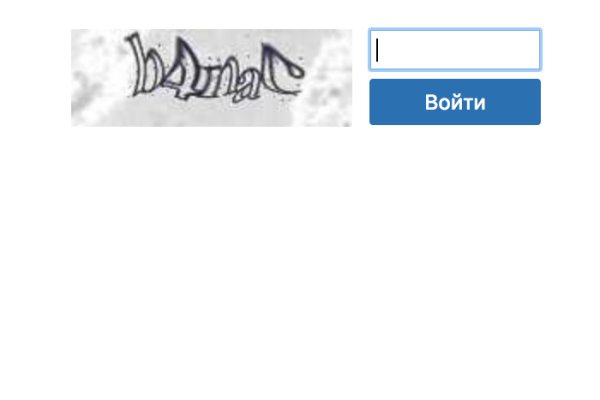 Кракен маркетплейс что там