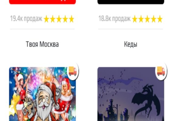 Кракен ссылка рп