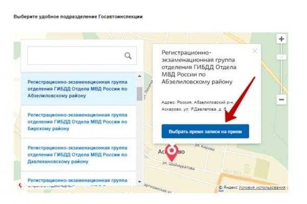 Кракен лого маркетплейс