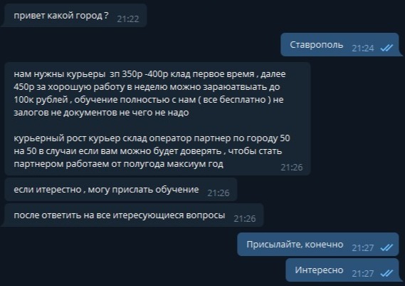 Кракен сайт 1kraken me вход