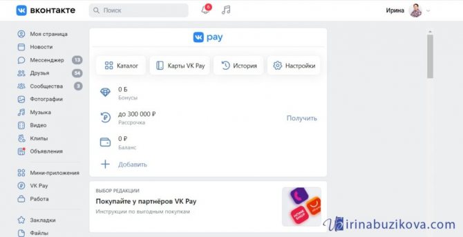 Что такое кракен маркетплейс