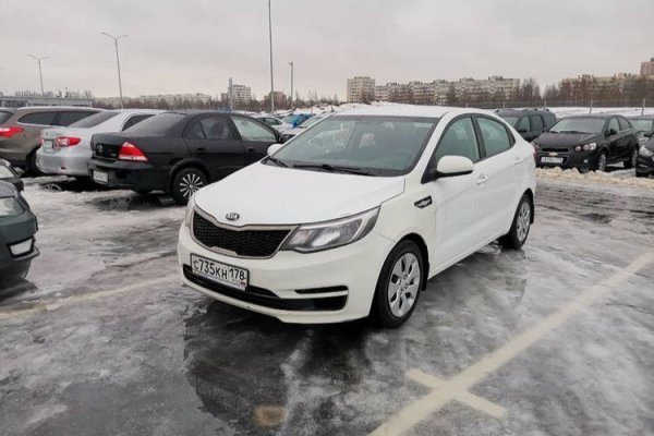 Кракен рабочий сайт