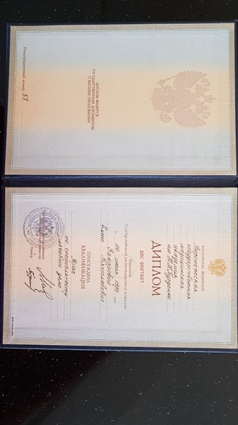 Почему в кракене пользователь не найден