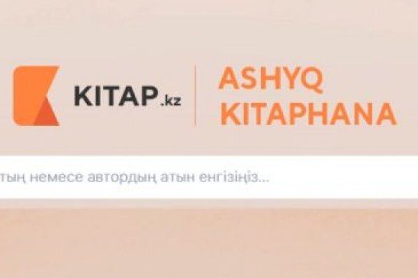 Kra37.at