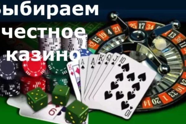 Браузер для кракен