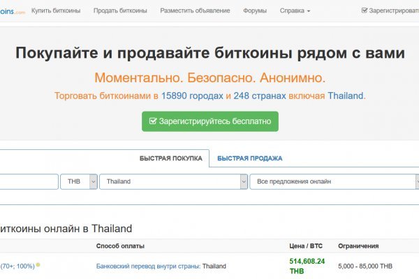 Кракен даркнет ссылка kraken link24 info