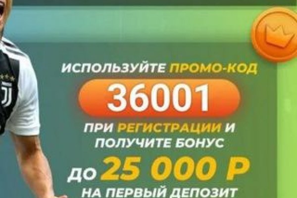 Кракен ссылка официальная