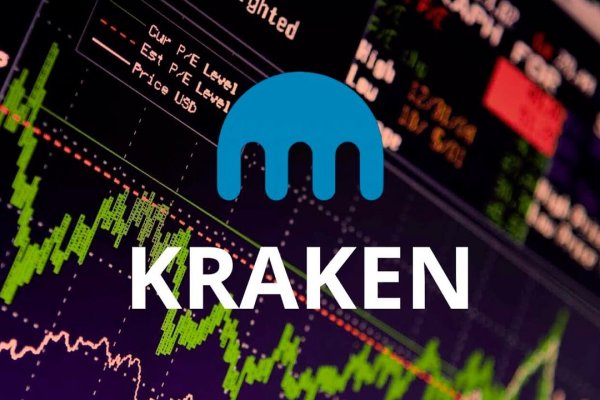 Kraken дарк магазин