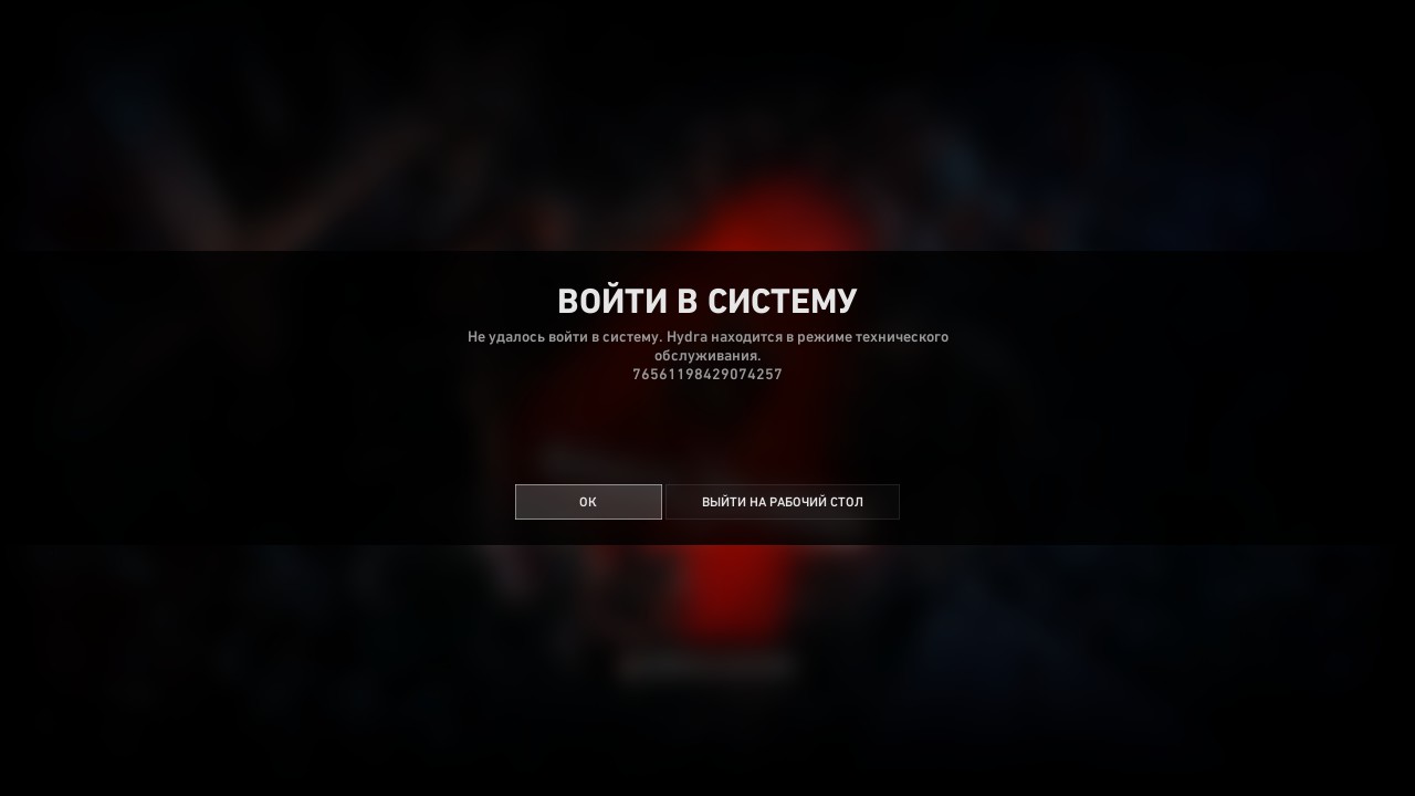 Kraken online