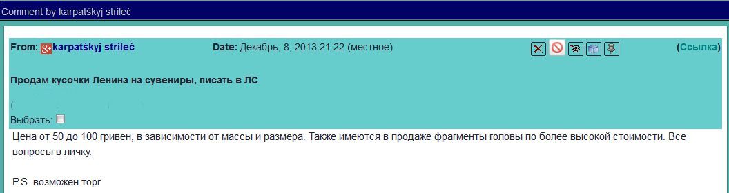 Сайты продаж наркотиков